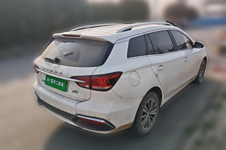 Used Roewe Ei5 2019 Smart Connect Supreme Edition
