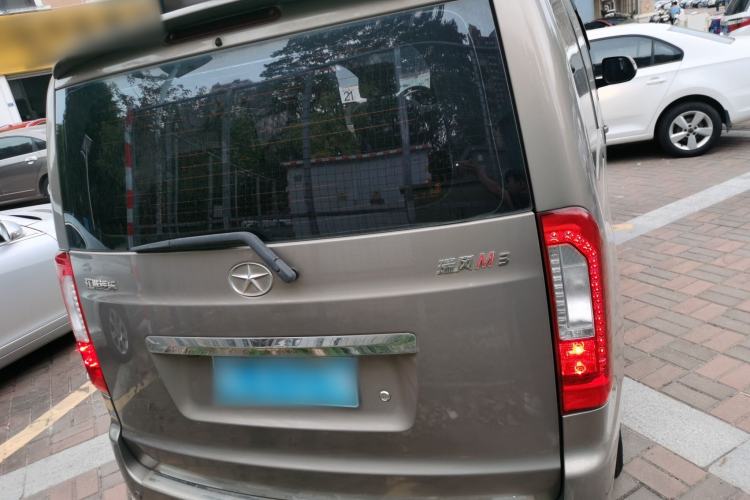 Used JAC Refine M3 2016 IKEA Edition 2.0L Luxury Smart Model
