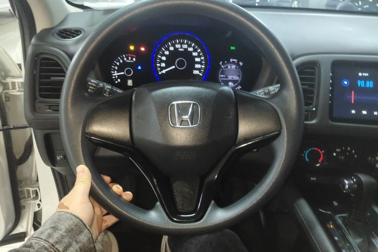 Used Honda Vezel 2020 1.5L CVT Elite Edition