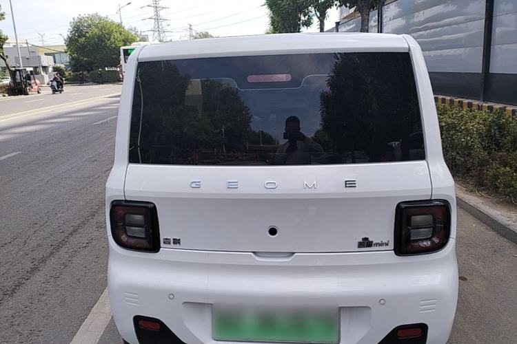 Used Geely Galaxy Panda 2024 Panda Mini 200km Endurance Bear
