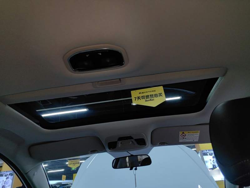 Used Geely Auto Emgrand 2021 UP 1.5L CVT Luxury Model — 17