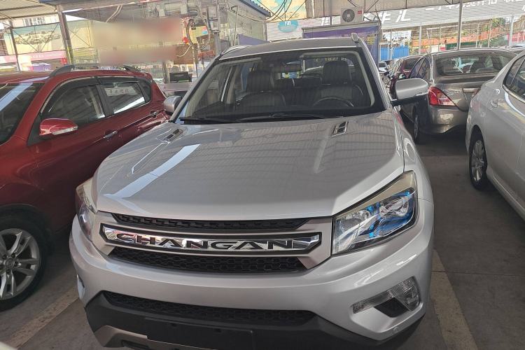 Used Changan CS75 2014 2.0L Manual Luxury Version China V Standard