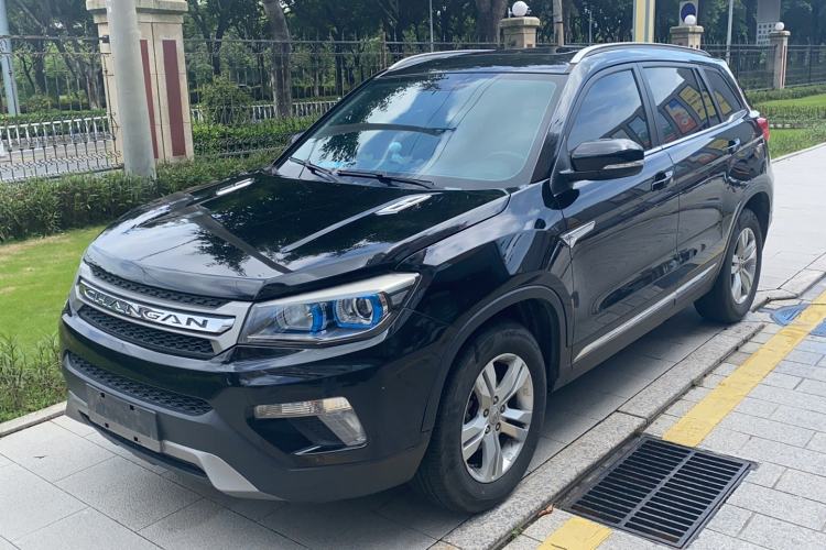 Used CHANGAN CS75 2014 2.0L Manual Luxury Version China IV Standard Guazi used car, China used car export, Used car for sale, Used  cars, Cheapest cars for sale