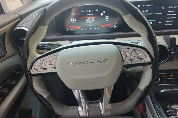 Used FORTHING Yacht 2022 1.5T DCT Chasing-the-Waves Edition