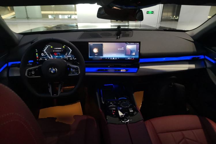 Used BMW 5 Series 2024 530Li Leading Model M Sport Package