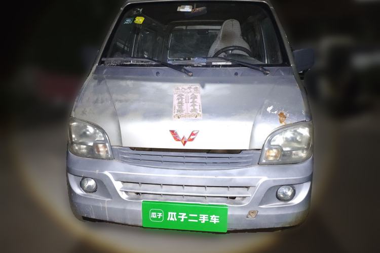Used Wuling Zhiguang 2013 1.0L Base Version
