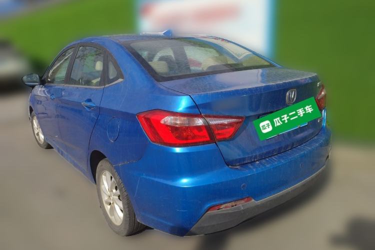 Used Changan Alsvin V7 2016 1.6L Manual Enjoyment Model China IV Standard