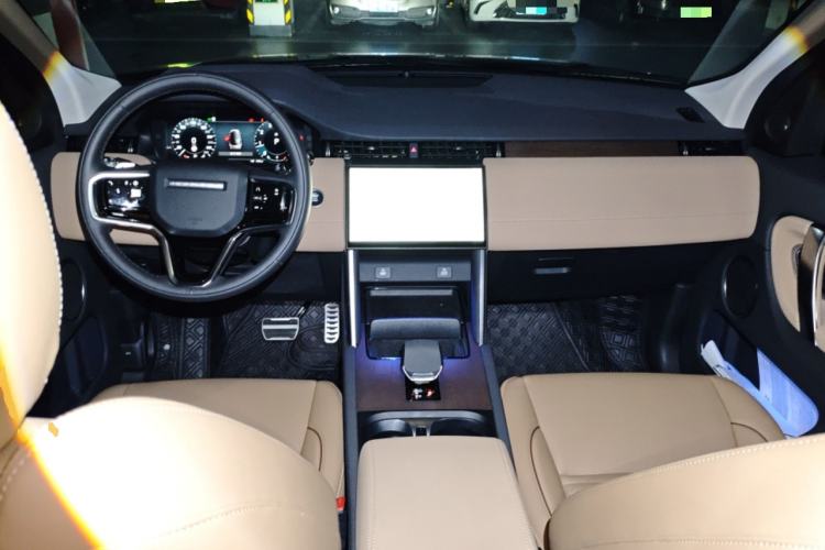 Used Land Rover Discovery Sport 2024 Performance Tech Edition Center Console