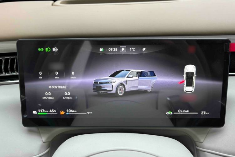 Used VOYAH FREE 2025 Model FREE+ Four-Wheel-Drive Qiankun Edition