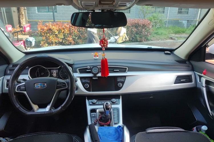 Used Geely Auto Emgrand X7 Sport 2016 2.0L Manual ZhiShang Version Center Console