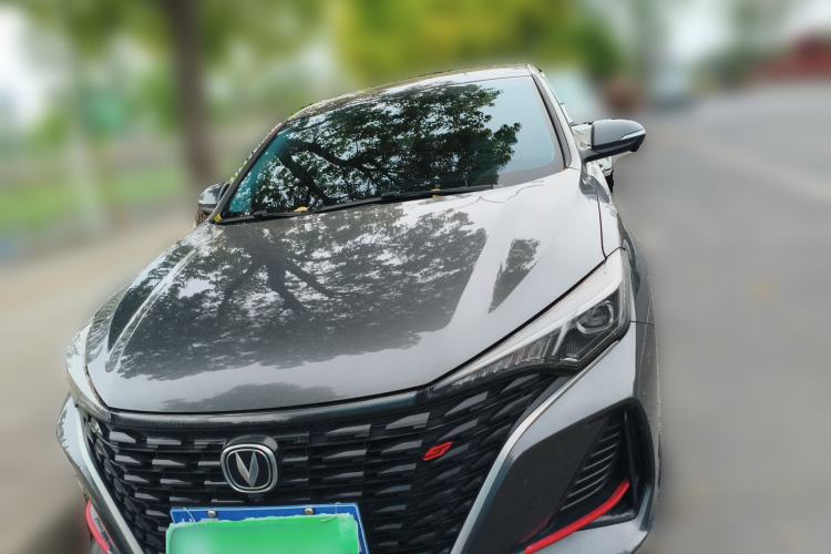 Used CHANGAN Eado 2023 Changan Edition PLUS Blue Whale NE 1.4T GDI DCT Prestige Version Front