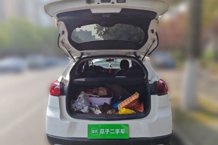 Used Citroen C3-XR 2015 1.6L Automatic Pioneer Model Trunk