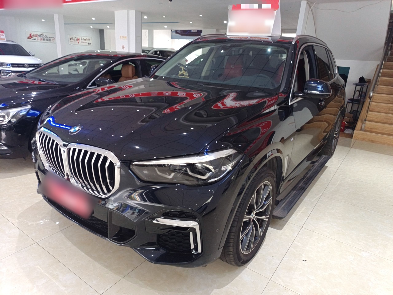 Parte inferior delantera