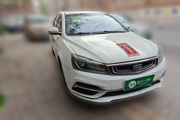 Used Geely Auto Emgrand 2018 1.5L CVT Upward Connect Edition Exterior 2