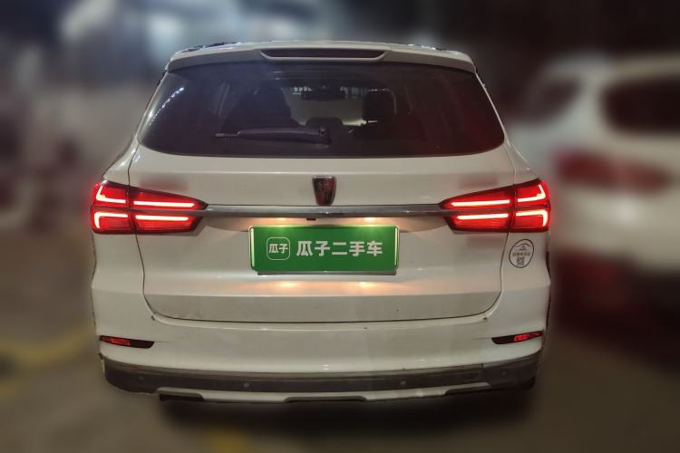 Used Roewe RX5 New Energy 2017 ERX5 EV400 Electric Internet Supreme Edition Rear