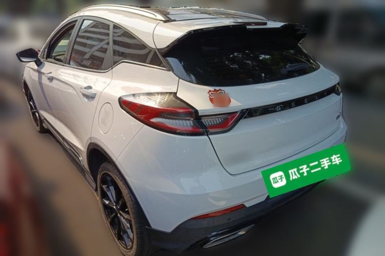 Used Geely Auto Emgrand S 2021 1.4T CVT Prestige Edition Rear Left 45 Deg