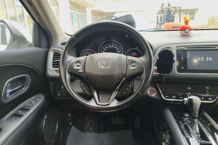 Used Honda Vezel 2015 1.8L CVT 2WD Luxury Model