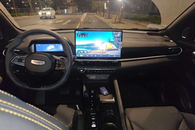 Used Geely Auto Coolray 2025 Bin Yue L 1.5T DCT Starlight Edition