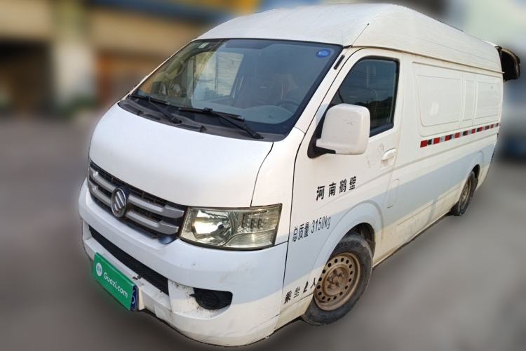 Used Foton Scenic G7 Foton Fengjing G7, manual transmission, 2 seats, gasoline, China V emissions standard, long wheelbase, high-roof cabin Guazi used car, China used car export, Used car for sale, Used  cars, Cheapest cars for sale