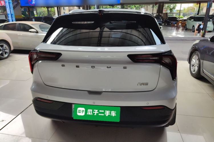 Used Geometry E Firefly 2024 401km Starlight
