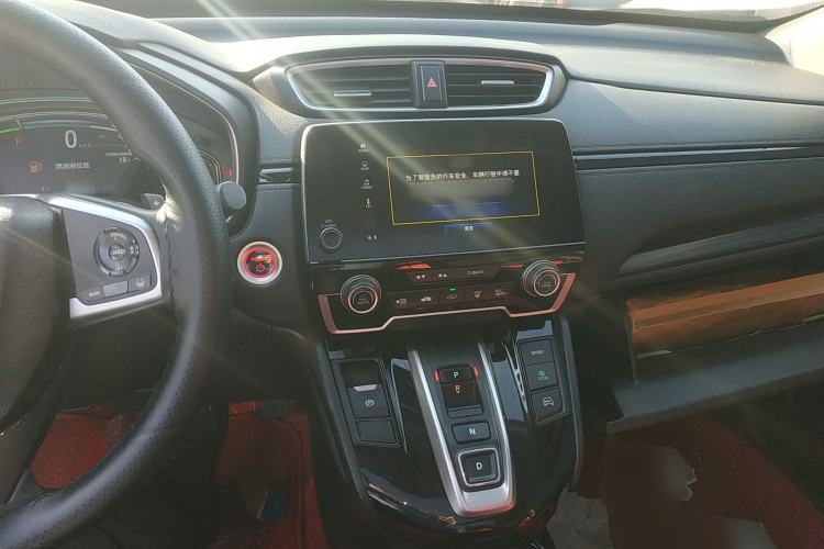 Used Honda CR-V New Energy 2021 Rui·Hybrid e+ 2.0L Intelligent Edition
