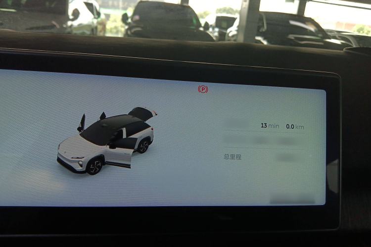 Used Nio ES7 2022 75 kWh
