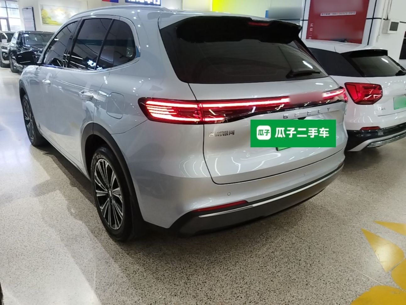 Geely Galaxy Xingjian 7 EM-i 2025 120km Navigator Edition — снимка 4