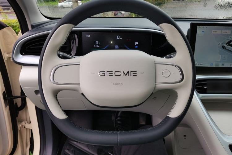 Used Geely Galaxy Geome 2025 310km Youth Edition Steering Wheel