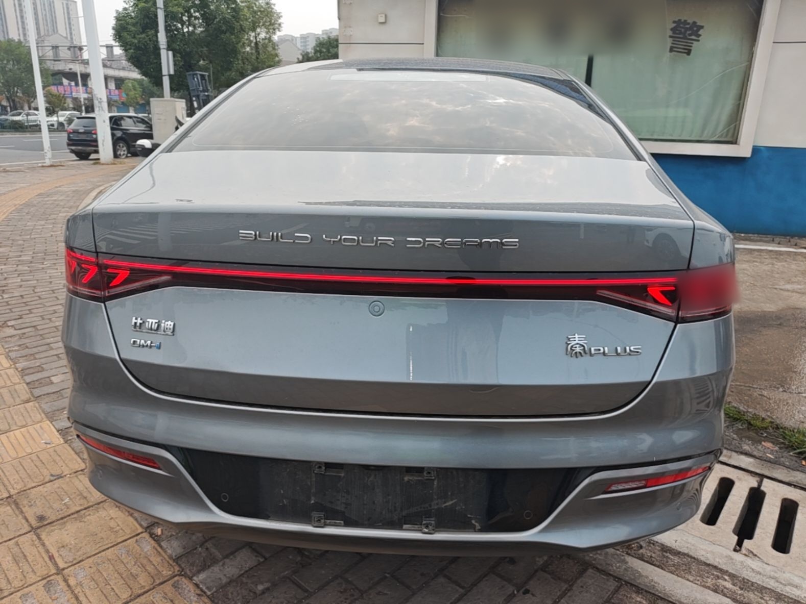 BYD Qin PLUS 2024 HONOR Edition DM-i 55KM Leading Model — снимка 5