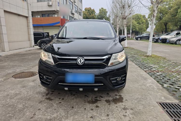 Used FORTHING Joyear X3 2016 1.5L Comfort Model
