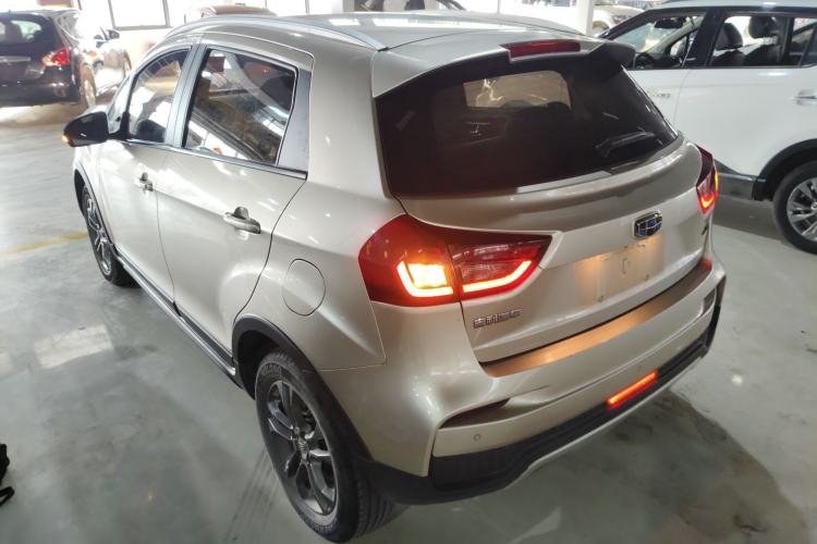 Used Geely Auto Vision X3 2020 1.5L Manual Luxury Edition
