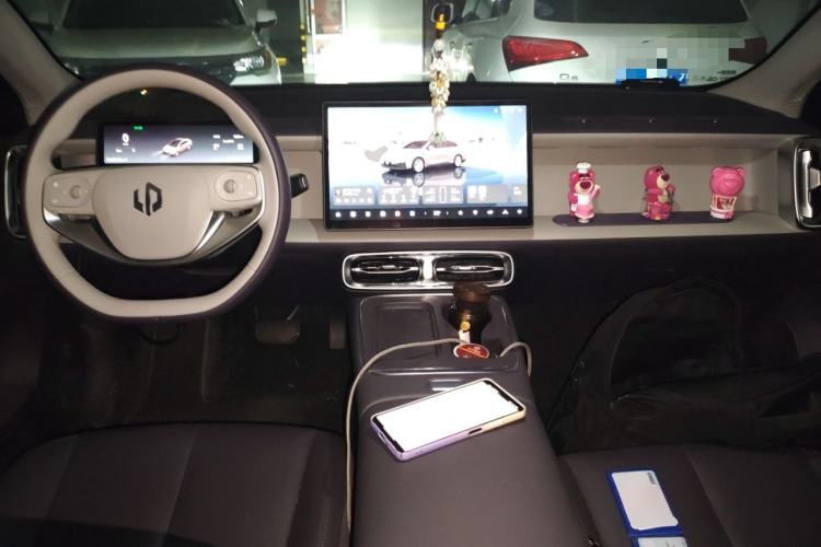 Used Leapmotor B01 2025 550 Enjoyment Edition Center Console