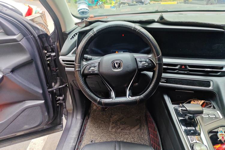 Used CHANGAN CS75 PLUS 2021 2.0T Automatic Flagship Edition
