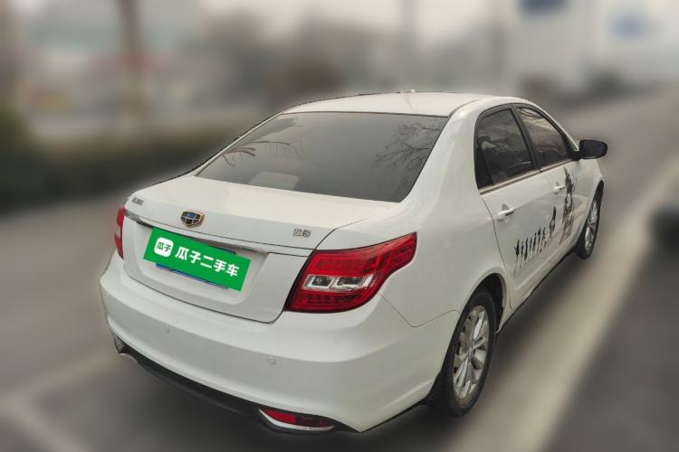 Used Geely Auto Vision 2016 1.5L Manual Happiness Edition
