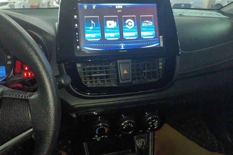 Used Toyota Vios FS 2021 1.5L CVT Fengchi Edition