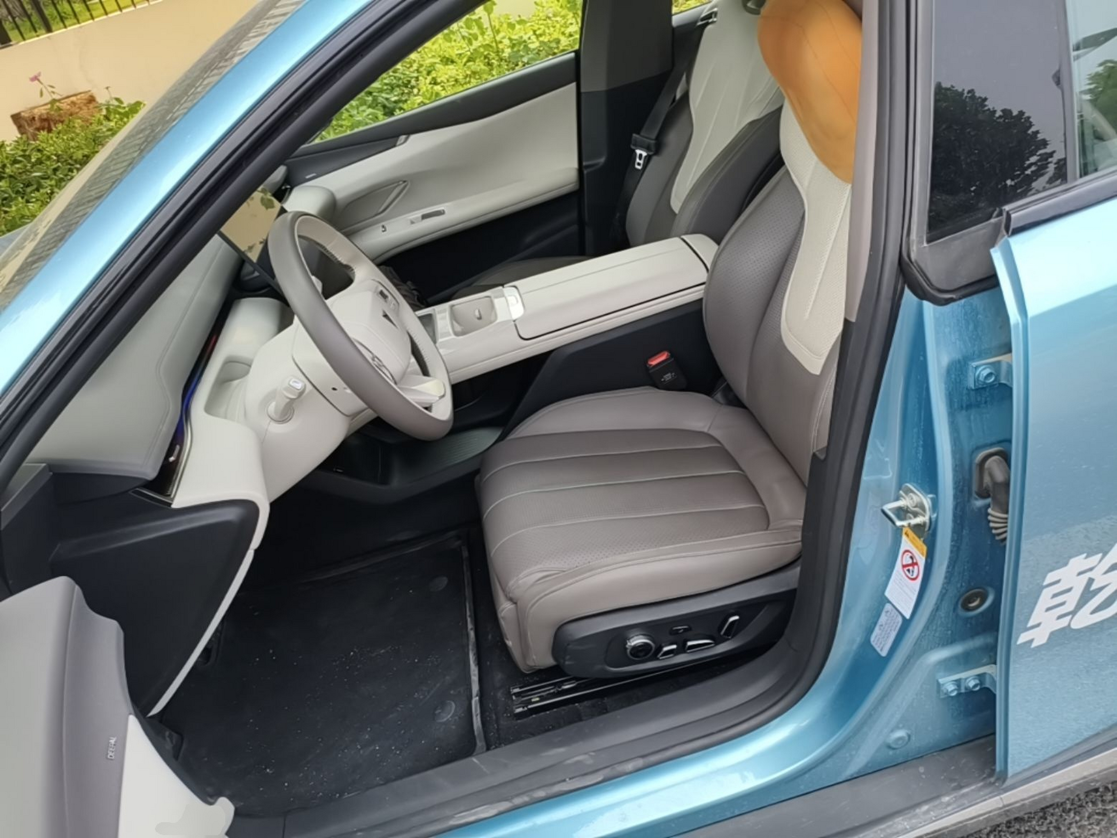 Interior delantero