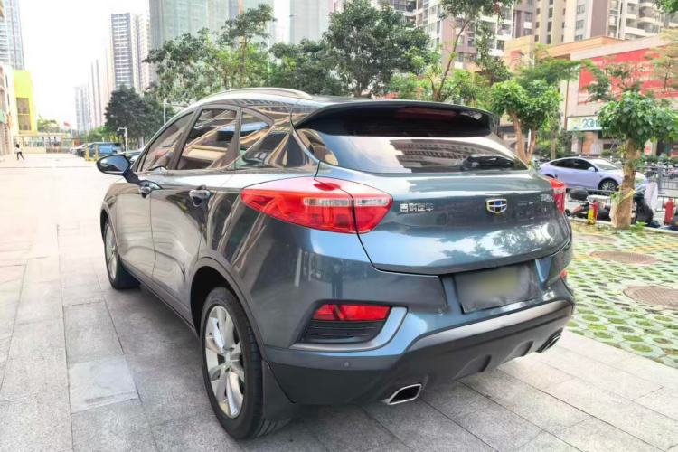 Used Geely Auto Emgrand GS 2016 Elegant Edition 1.3T Automatic LingShang Model
