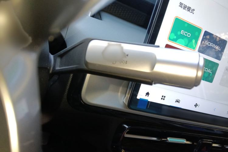 Used AION Y 2023 Younger Star Edition
