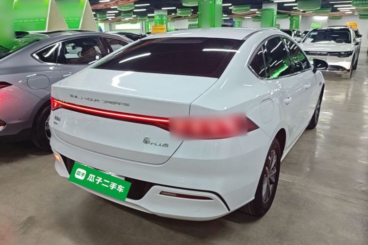 Used BYD Qin PLUS 2023 Champion Edition DM-i 55KM Leading Model
