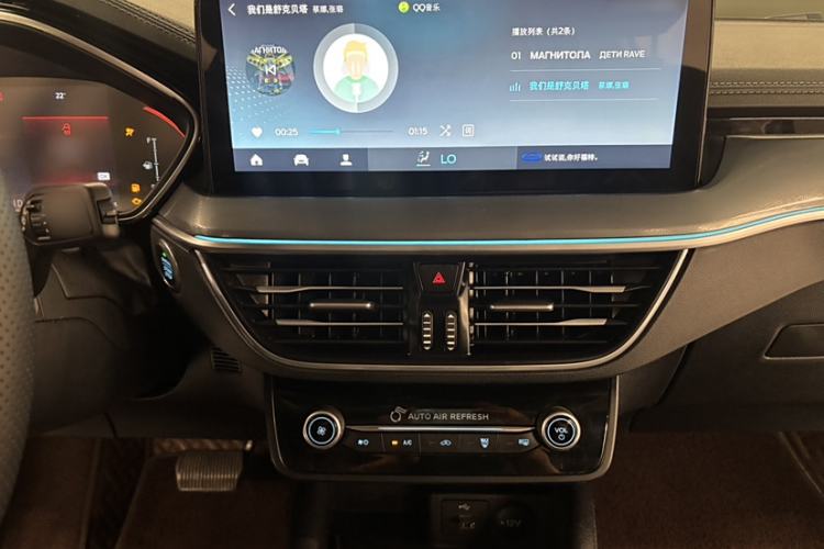 Used Ford Focus Active 2021 EcoBoost 180 Automatic Trendy Model
