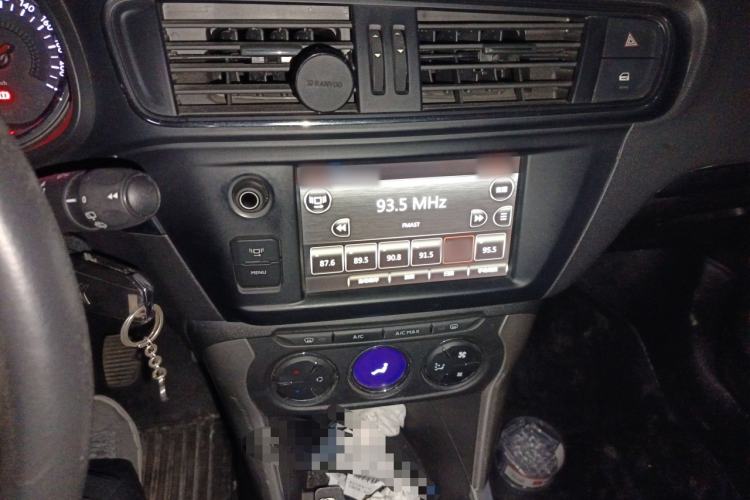 Used Citroen C3-XR 2015 1.6L Manual Pioneer Model
