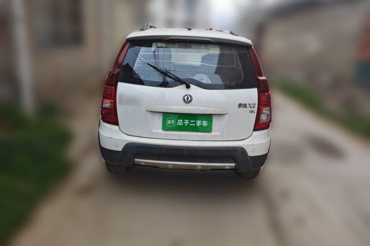 Used FORTHING Joyear X3 2015 1.5L Comfort Model Rear