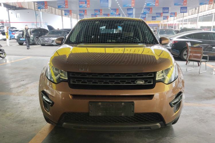 Used Land Rover Discovery Sport 2016 2.0T SE Front