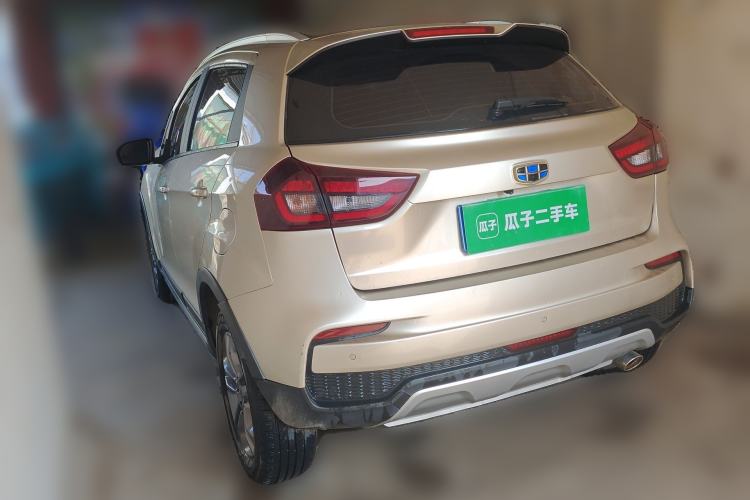 Used Geely Auto Vision X3 2020 1.5L CVT Luxury Model Rear Left 45 Deg