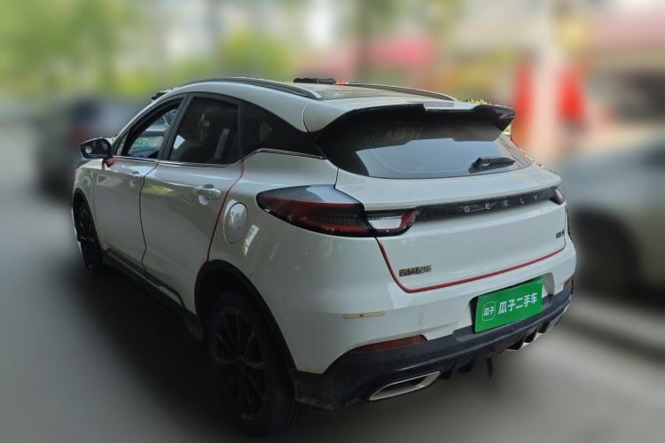 Used Geely Auto Emgrand S 2021 1.4T CVT Prestige Edition
