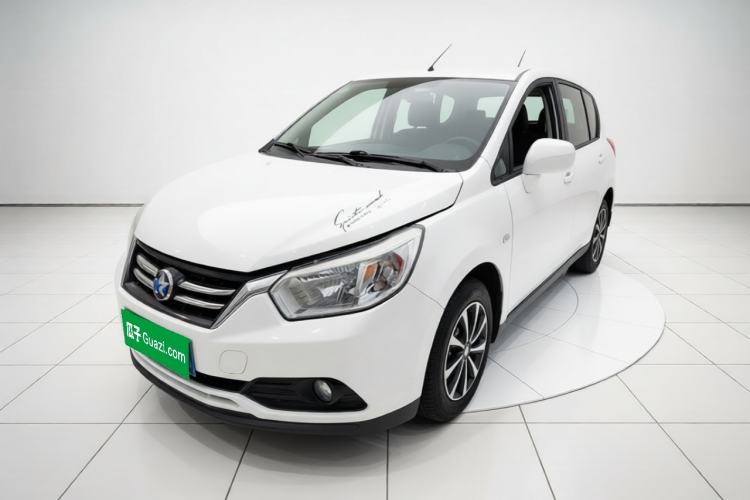 Used Venucia R50 2015 1.6L Manual Fashion Edition Guazi used car, China used car export, Used car for sale, Used cars, Cheapest cars for sale
