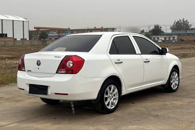 Used Geely Auto Diamond 2013 1.5L Manual Elite Model
