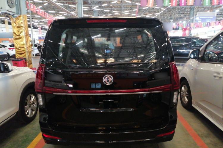 Used FORTHING M7 2021 1.8T Manual Luxury Model
