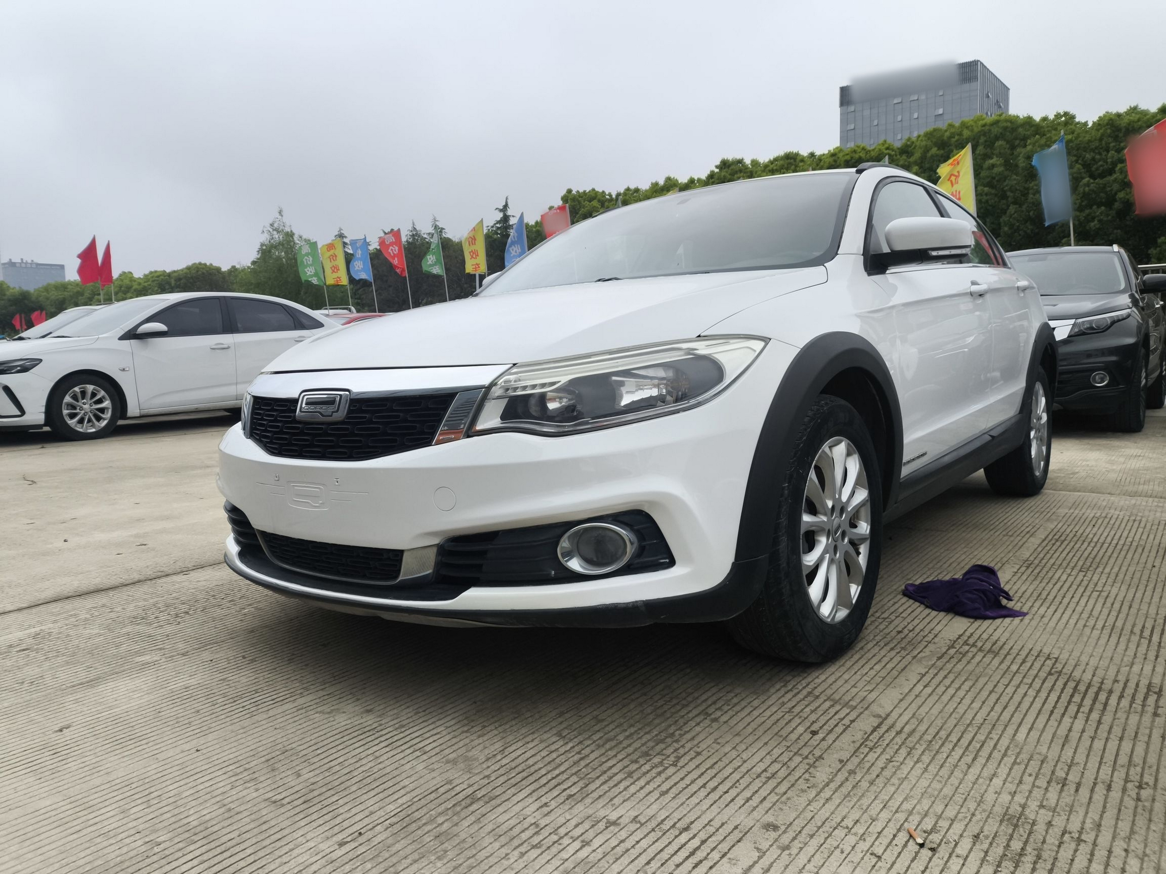 Under Front Bumper