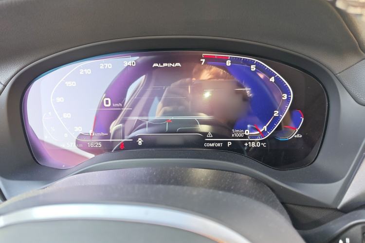 Used BMW X3 2021 Facelift xDrive28i M Sport Package Instrument Cluster